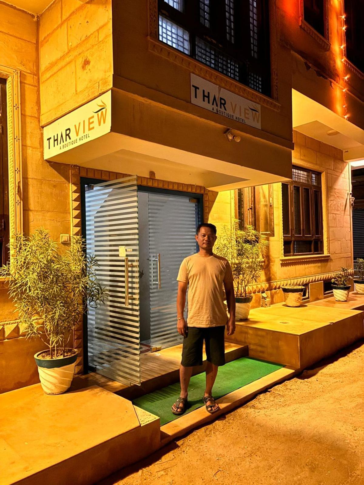 Thar View Hotel Jaisalmer Exterior foto