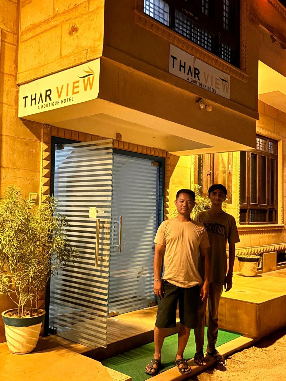 Thar View Hotel Jaisalmer Exterior foto